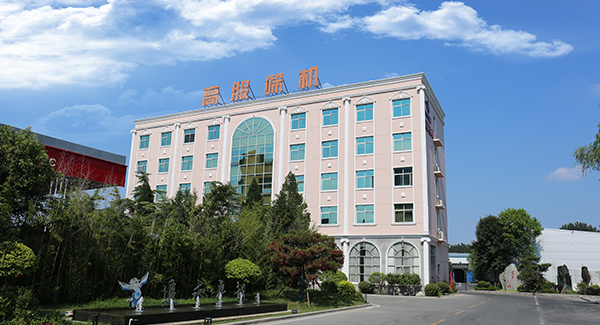 2000年，成立新鄉(xiāng)市高服篩分機械有限公司