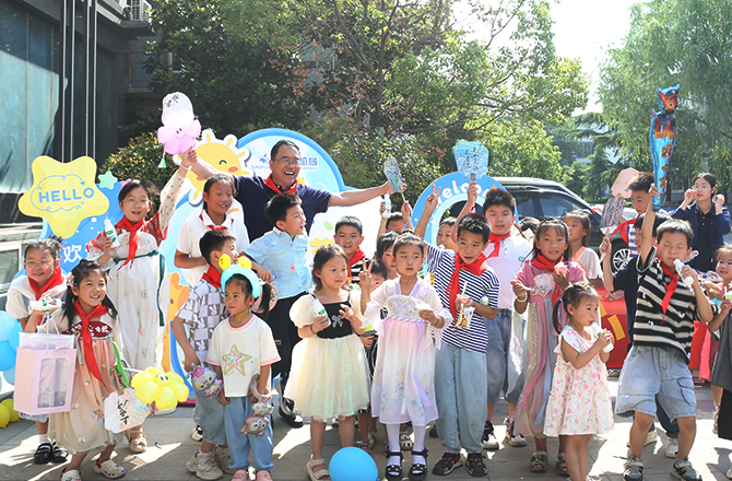 “童心同行，快樂六一” —— 高服公司成功舉辦六一兒童節(jié)活動