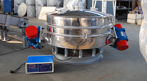 高服自主研發(fā)環(huán)保振動篩 篩分行業(yè)的又一創(chuàng)新！