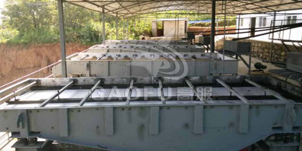 商洛某釩礦廠用高服脫水篩做尾礦處理，獲得高額回報(bào)